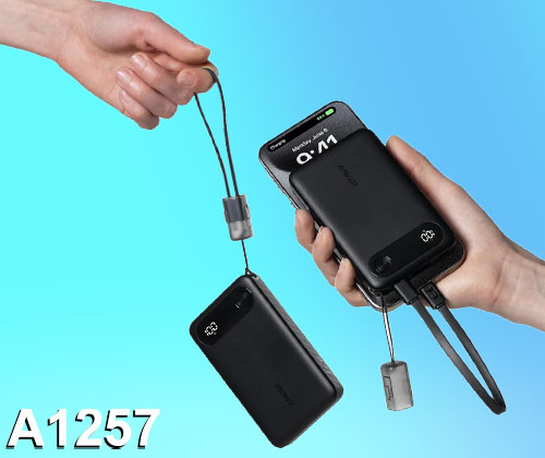 anker-power-bank-model-A1257